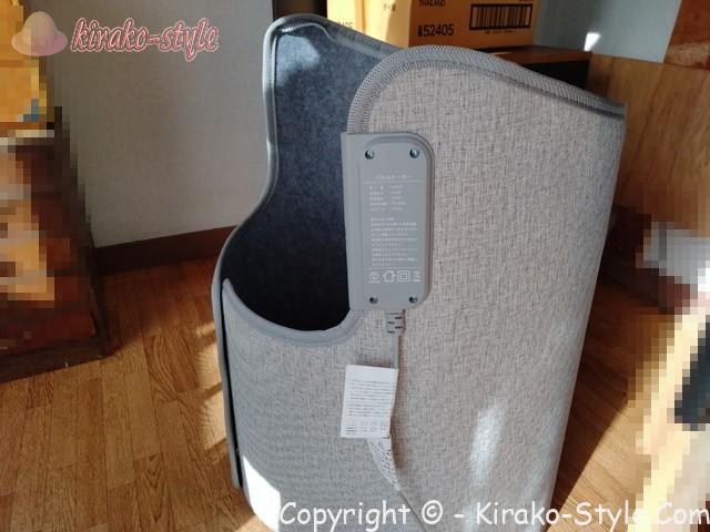 2022冬新登場 ラウンド型パネルヒーター 足元暖房