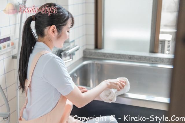 家事代行サービス お風呂そうじ