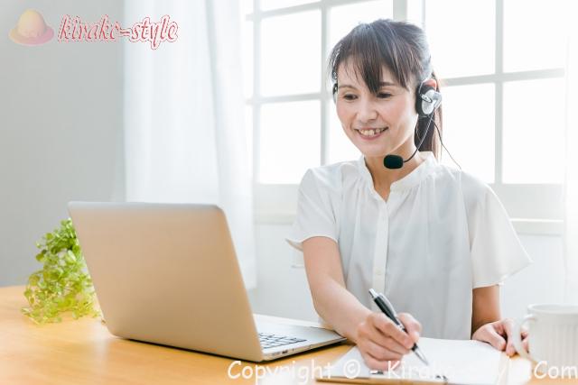テレワーク 女性