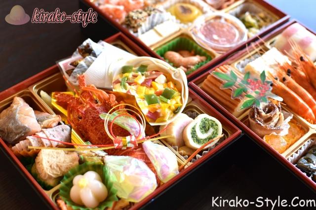 お節 おせち料理