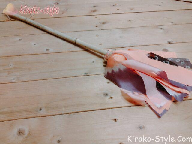 和はたき ハタキ