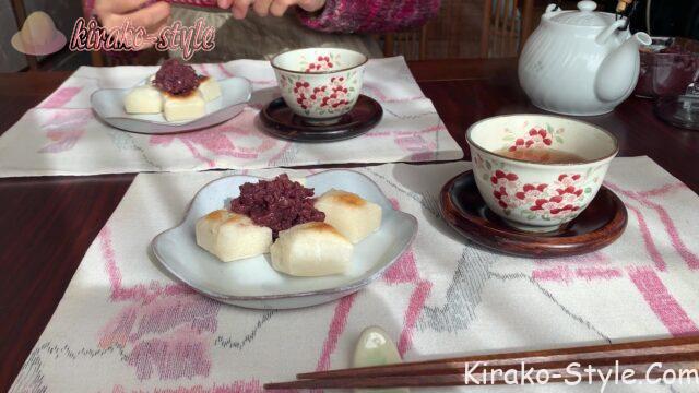 北海道　小豆　250g　砂糖なしのあんこ作り