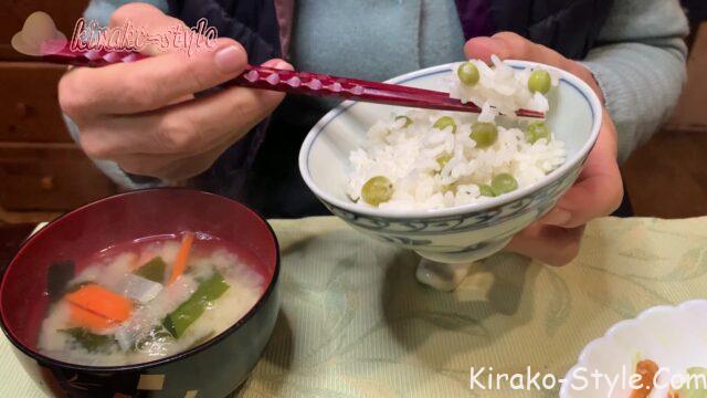 えんどう豆　豆ごはん