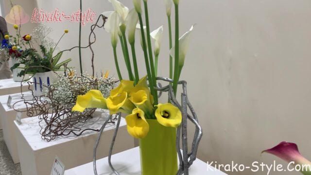 いけばな展