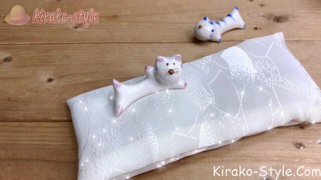 小豆ピロー　小豆カイロ