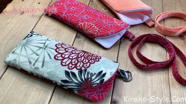 眼鏡ケース 老眼鏡ソフト眼鏡ケース