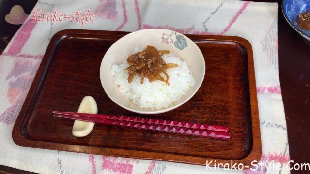 新ショウガ　佃煮