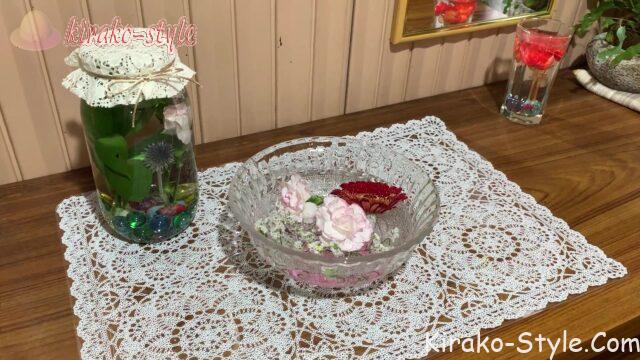 水中花　フローティングフラワー