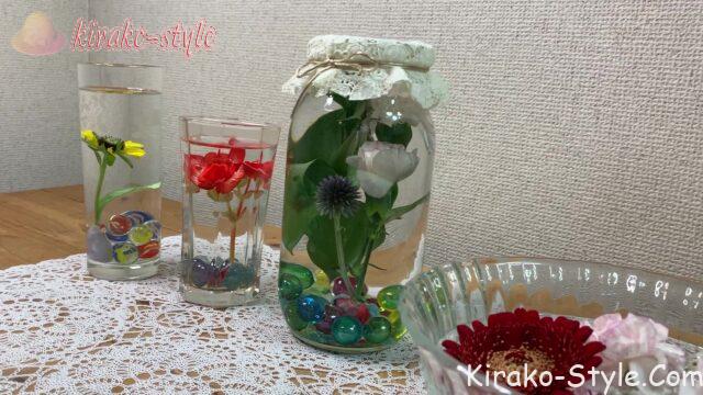 水中花　フローティングフラワー
