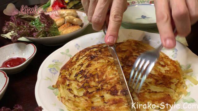 お盆　娘一家　試作　夕食