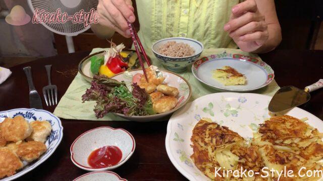 お盆　娘一家　試作　夕食