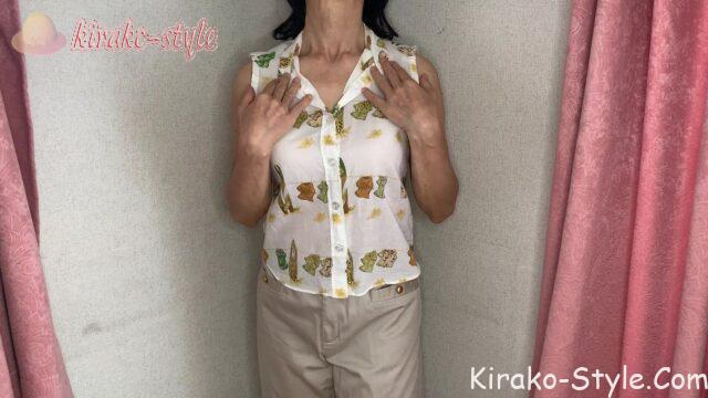 トップス　リメイク　襟袖とノースリーブに