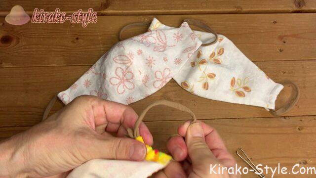 就寝用マスク　手作り　自作