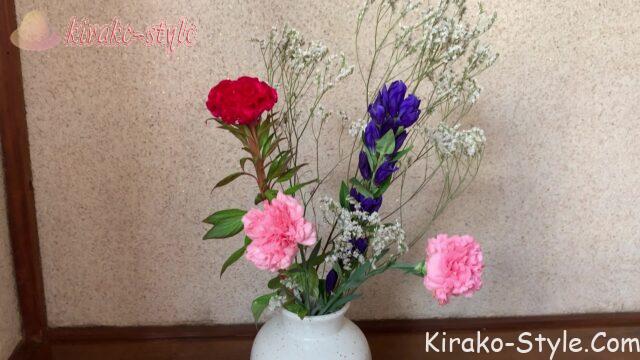 生け花　投げ入れ