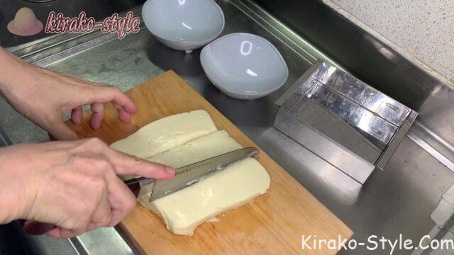 ごどうふ　呉豆腐　