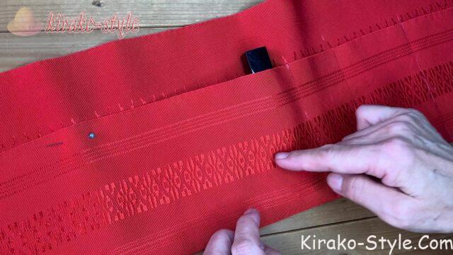 博多織 半幅帯 バッグの中の整理グッズ 収納ポケット