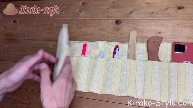木綿 バッグの中の整理グッズ 収納ポケット