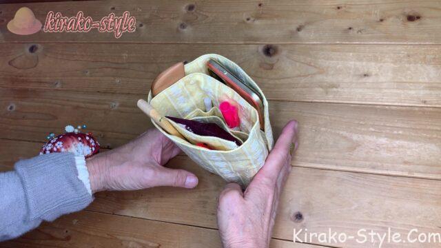 木綿 バッグの中の整理グッズ 収納ポケット