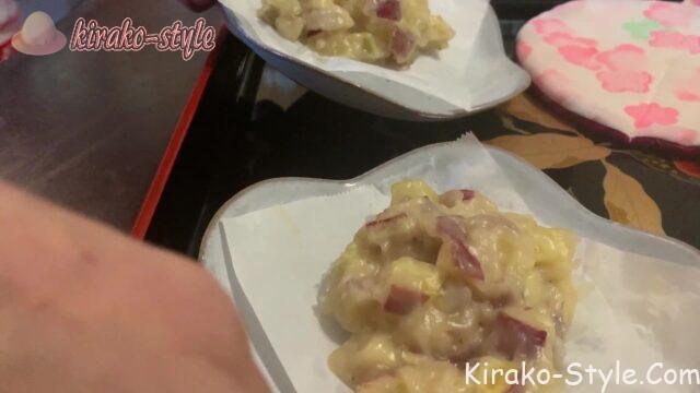 鬼まんじゅう おやつ