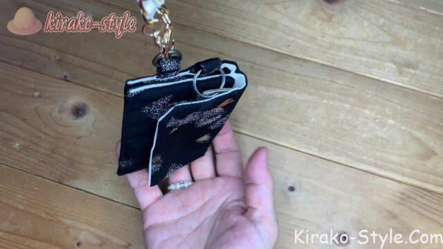 着物リメイク キーホルダー キーケース 黒羽織 ストラップ