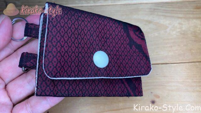 着物リメイク キーホルダー キーケース