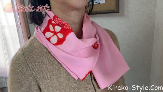 ネックウォーマー　長襦袢　着物リメイク