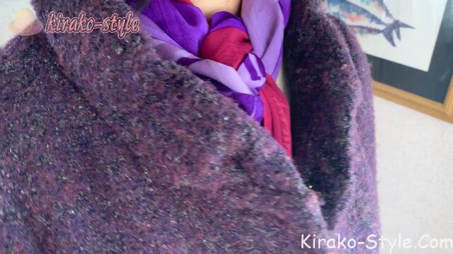 シルクストール 着物リメイク