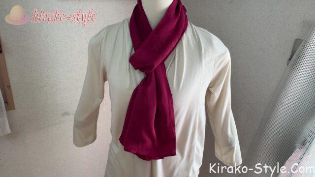 シルクストール 着物リメイク