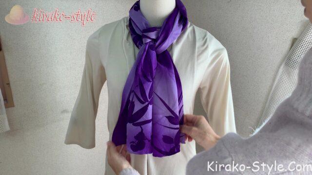 シルクストール 着物リメイク