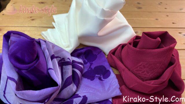 シルクストール 着物リメイク