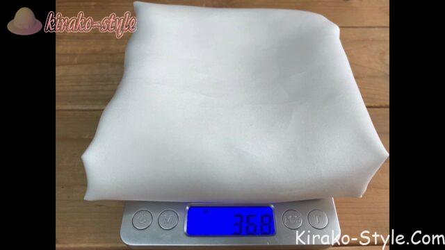 シルクストール 着物リメイク