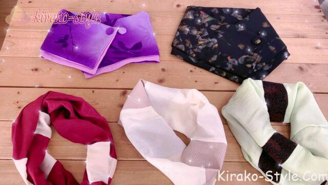 シルクのネックウォーマー　アレンジ　色の組み合わせ