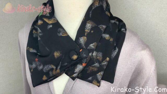 シルクのネックウォーマー　アレンジ　色の組み合わせ