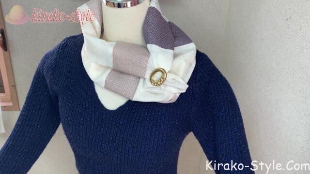 シルクのネックウォーマー　アレンジ　色の組み合わせ
