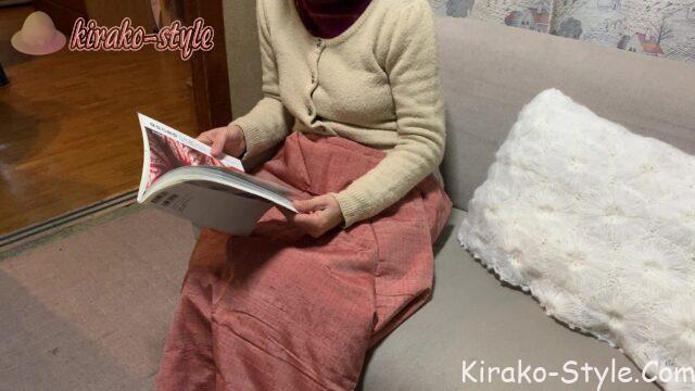 紬の着物　長着　着物リメイク　ひざ掛け　切らない断たない　ブランケット