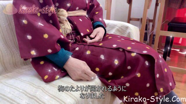 切らない　着物リメイク　揚げ　あげ　ホームウェア　ガウン　銘仙