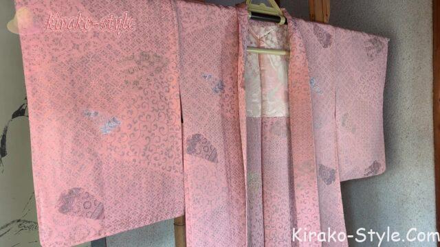 マジョリカお召 曙色 東雲色 ランチョンマット コースター