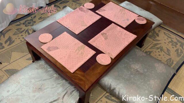 マジョリカお召 曙色 東雲色 ランチョンマット コースター