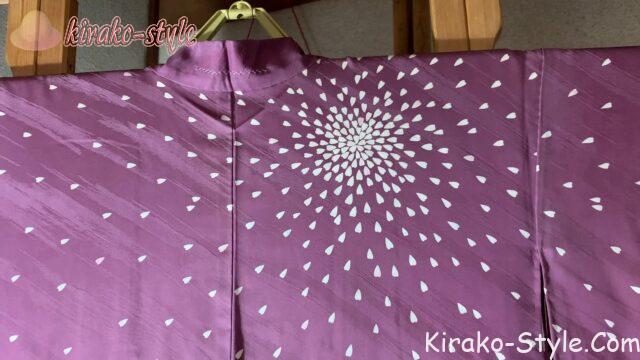 羽織リメイク　ジレ　ミディ丈　ベスト　チョッキ