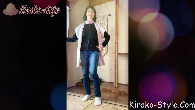 羽織リメイク　ジレ　ミディ丈　ベスト　チョッキ