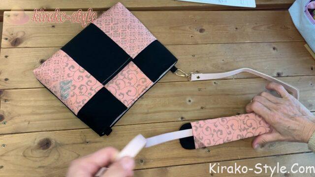 サコッシュ　着物リメイク　黒留袖　マジョリカお召　斜め掛けバッグ