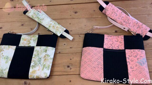 サコッシュ　着物リメイク　黒留袖　マジョリカお召　斜め掛けバッグ