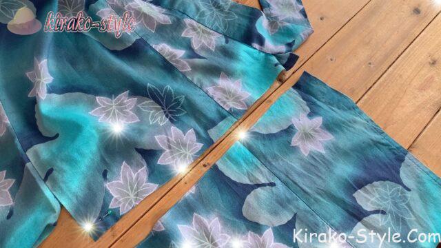 浴衣　リメイク　青モミジ　ガーデニング用　作業着　作務衣　キャンディースリーブ　立ち襟　くるみボタン　ループ
