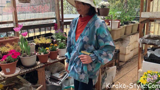 浴衣　リメイク　青モミジ　ガーデニング用　作業着　作務衣　キャンディースリーブ　立ち襟　くるみボタン　ループ