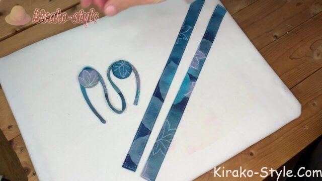 浴衣　リメイク　青モミジ　ガーデニング用　作業着　作務衣　キャンディースリーブ　立ち襟　くるみボタン　ループ