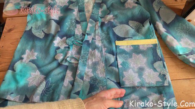 浴衣　リメイク　青モミジ　ガーデニング用　作業着　作務衣　キャンディースリーブ　立ち襟　くるみボタン　ループ