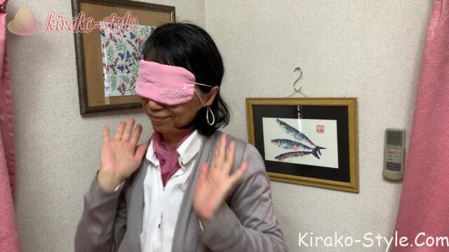 羽織　着物　リメイク　シルクアイス　絹枕カバー　ハギレ　御所車