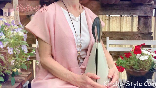 着物リメイク　訪問着　コーラルピンク　ドレープ　ロングベスト　型紙なし　体形カバー
