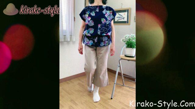 ボートネック　フレンチスリーブ　浴衣　小紋　着物　リメイク　反物幅　型紙なし不要