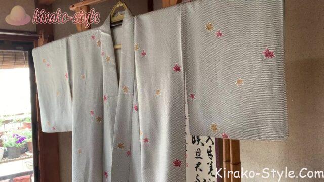 着物リメイク　斜め格子　紅葉　もみじ　ストレートワイドパンツ　
